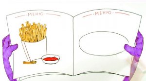 Ювик с планеты Ю - Кафе - Обучающие мультфильмы для дет?