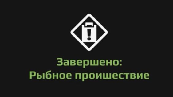 Прохождение Expeditions a mudrunner game. "Рыбное проишествие". Седона. Лазурная река смотреть онлайн