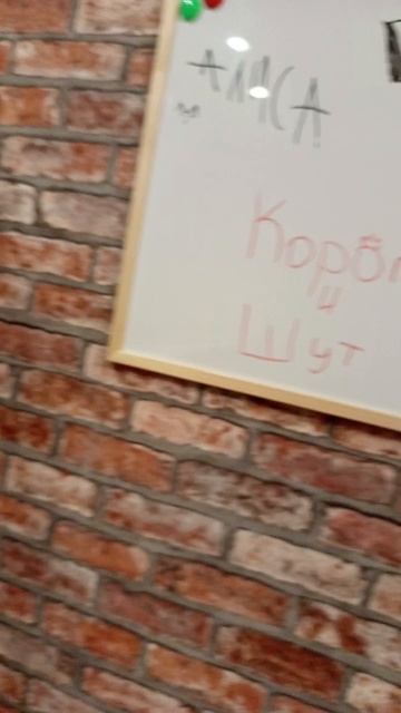 новое видео уже практически готово