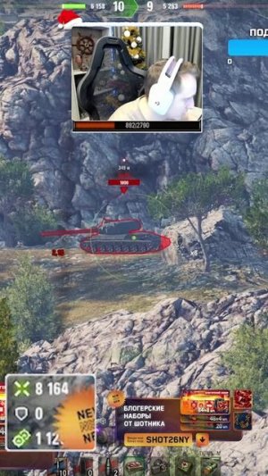 Шотник Нагибает на BZT-70 #миртанков #шотник