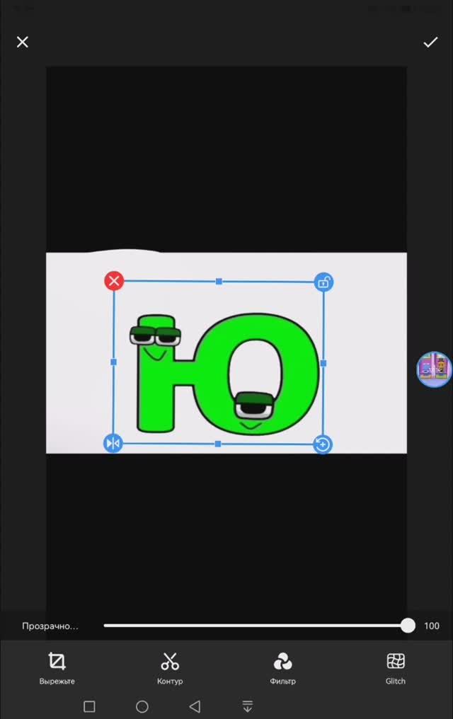 Lore А-Я смотреть онлайн