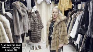 Новая коллекция. Шубы у Гены.