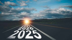 2025 Ретроспектива