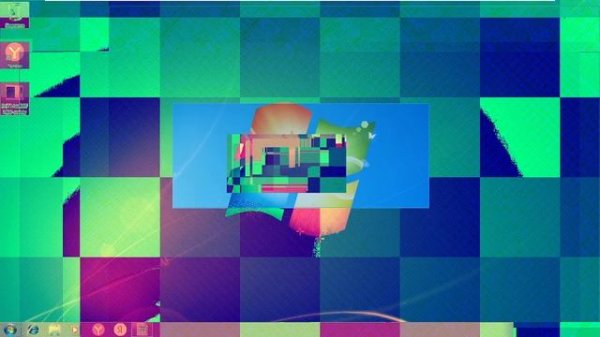 Вирус DETTAMROFNIW-safety.exe