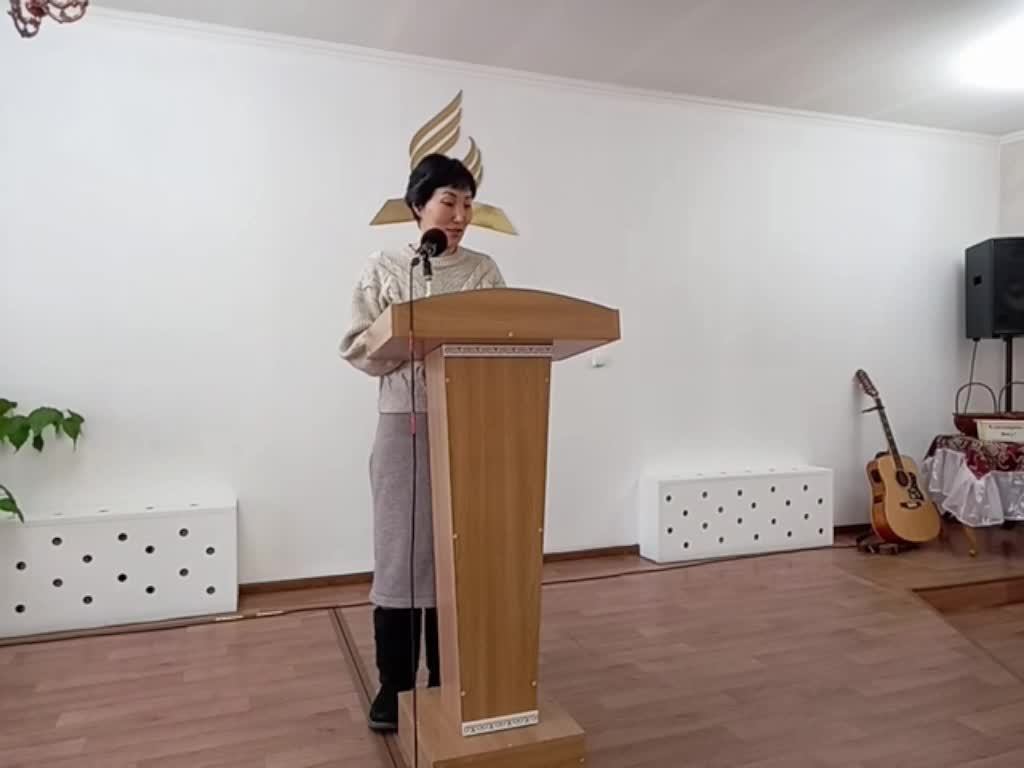 Проповедь 10.01.2026