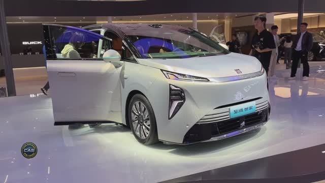 Buick Avenir 2026 смотреть онлайн