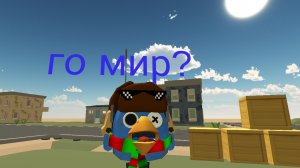 примирительное видео для клими 28 к блэк_Gemes Богдана 13 к и других