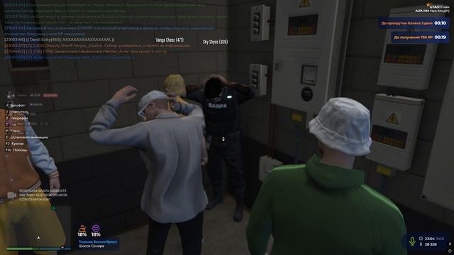 Grand Theft Auto V 2026.01.10 - 22.58.40.04 смотреть онлайн