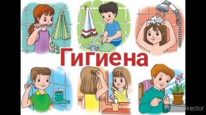 Мы — за здоровый образ жизни!