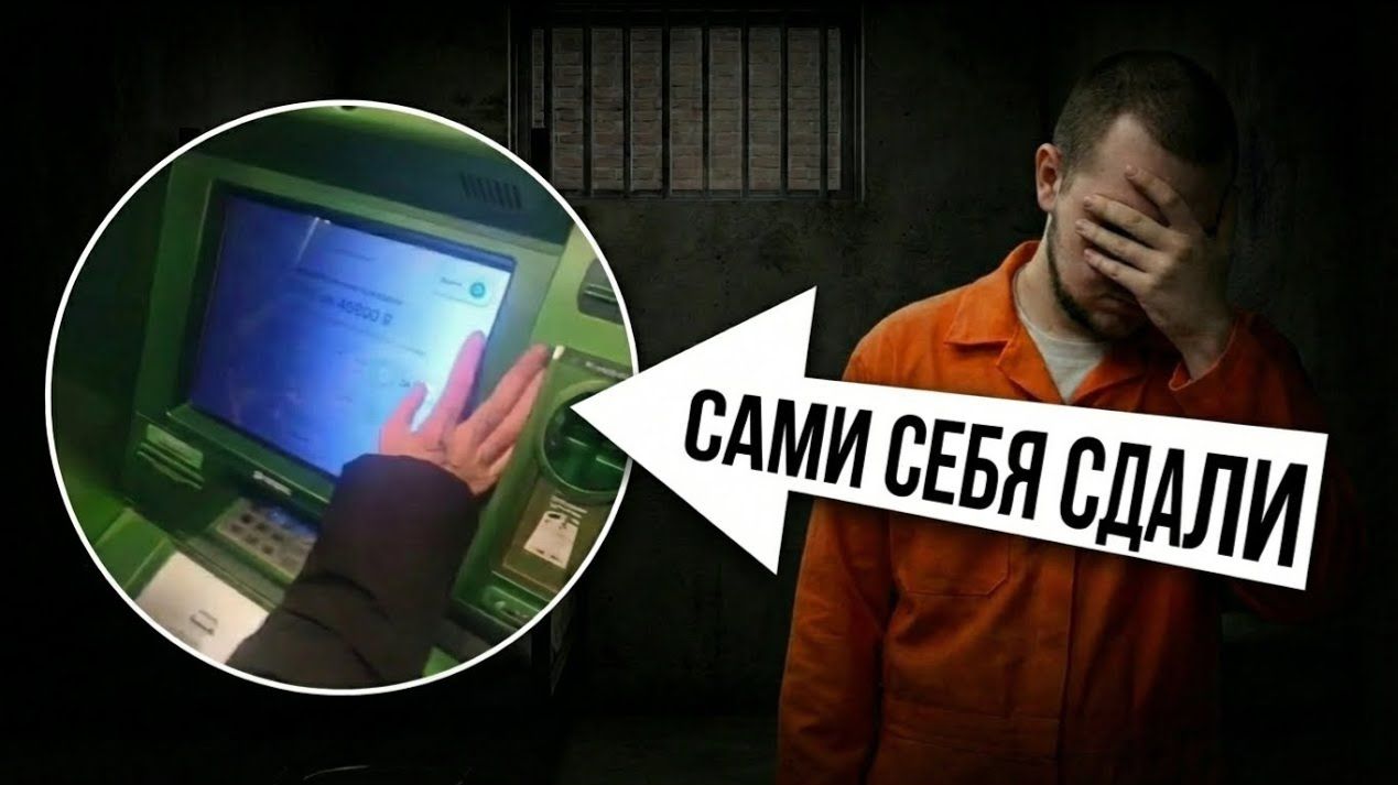 Самые ТУПЫЕ МОШЕННИКИ ИНТЕРНЕТА ПОЙМАНЫ - ЭТО ФИАСКО / Расследование (Rennix)