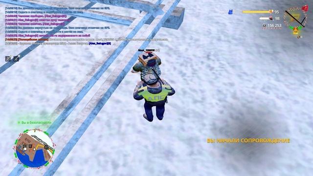 целый букет наказаний((( смотреть онлайн