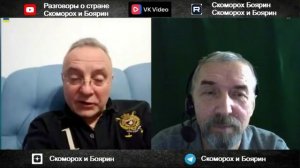 за несколько часов до прилета мультика.