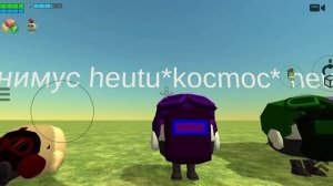 персонажи-ТЕСТ