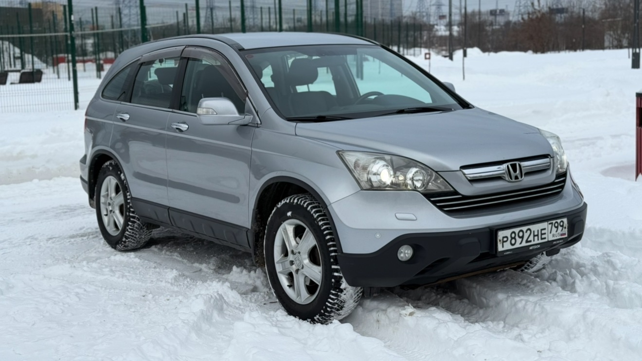 Honda CR-V 2.4 АТ 2008г 4WD смотреть онлайн