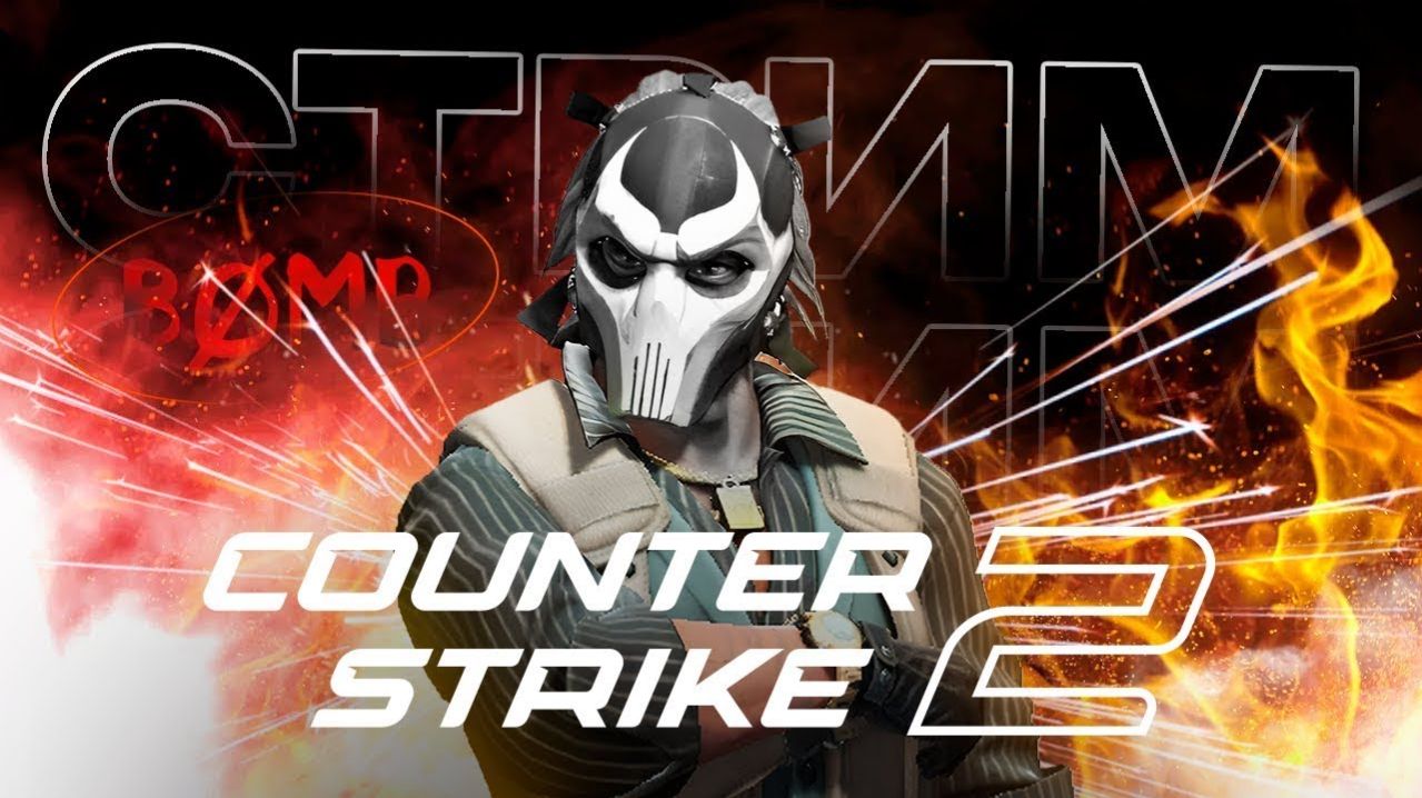 СТРИМ ПО CS2 смотреть онлайн