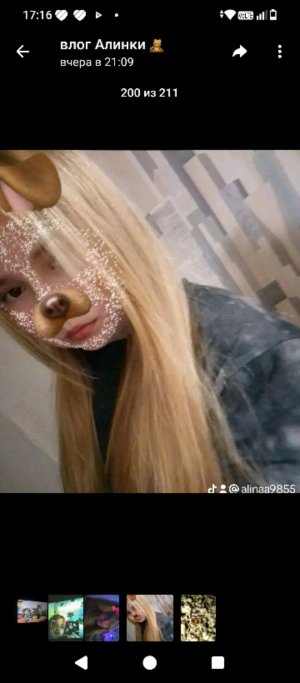 гововрвдщв