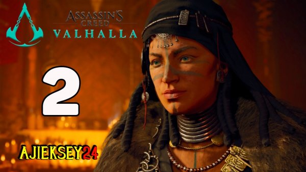 Дом Валки #2 | Assassins Creed - Valhalla (Вальгалла)