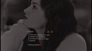 старенькая песня но душевная 🗣️🥀жила-была одна семья 🕊️✨#цитаты )лишню дума тя мамати цэрэ