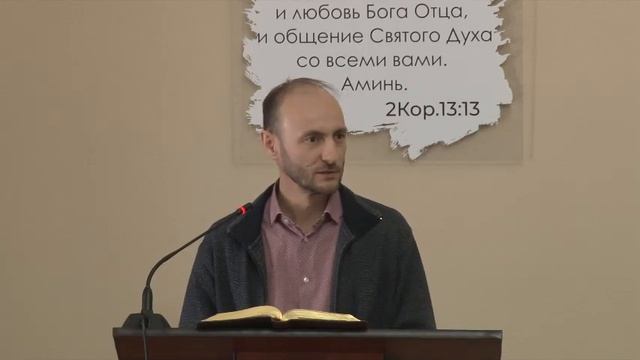 Псалом (Камышников А.)