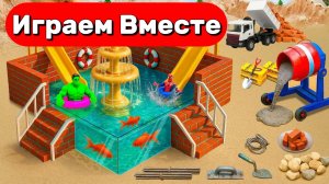 МУЛЬТИКИ ПРО СУПЕРГЕРОЕВ И ИГРУШКИ ДЛЯ ДЕТЕЙ! СТРОИМ ВМЕСТЕ ИГРУШЕЧНЫЙ ДОМИК С РЫБКАМИ ДЛЯ ХАЛКА