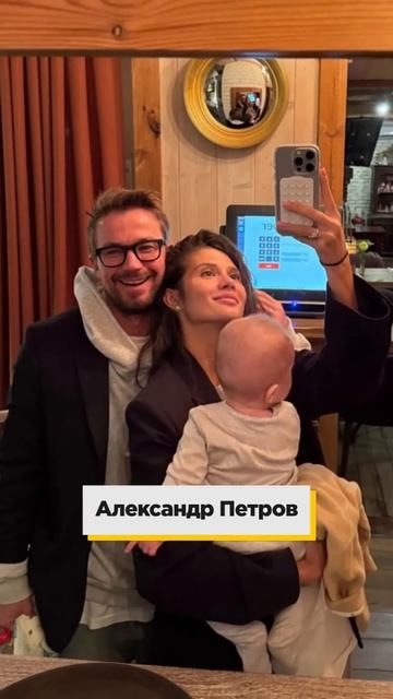 Стали РОДИТЕЛЯМИ в 2025! #звезды #семья #артисты смотреть онлайн