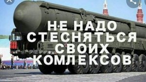 Геофизика в Крыму :  поиск воды - Крепкий Орешник