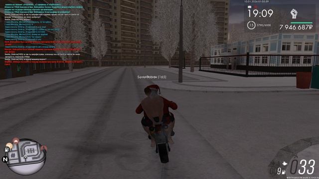Grand Theft Auto San Andreas 2026.01.10 - 01.07.40.85.DVR смотреть онлайн