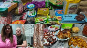 Прокатились в город ,распаковка ,вкусный ужин.