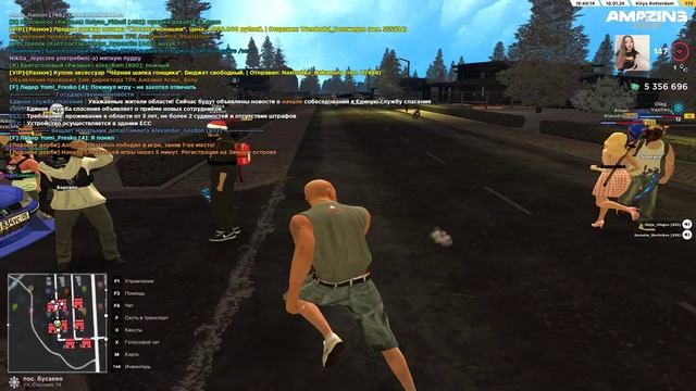 Видео-10-01-2026 213150 смотреть онлайн