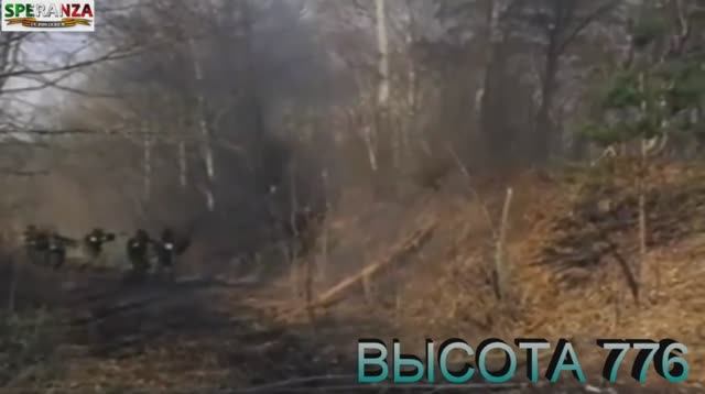 Бессмертная 6 рота псковских десантников Помним.mp4 смотреть онлайн