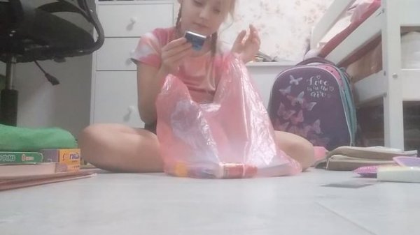 Сбор в  школу