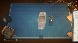 прашол  restore chill electronic на100%