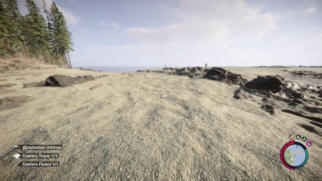 SonsOfTheForest 2025-11-30 13-36-23