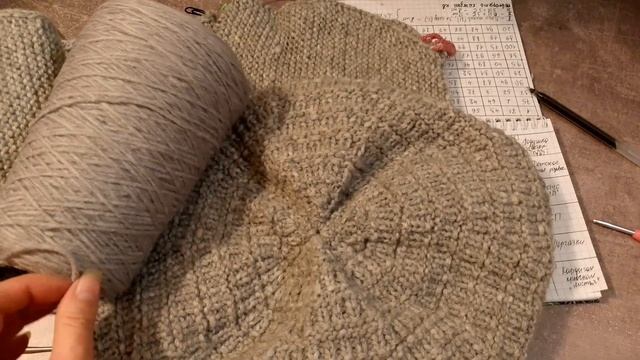 БИНГО 2026. Вступление смотреть онлайн