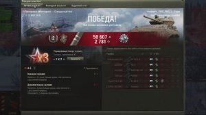 🔴GSR 3301 Setter В мире пикселей и кодов, где судьба —  чудесник и кудесник без единого выстрела#vk