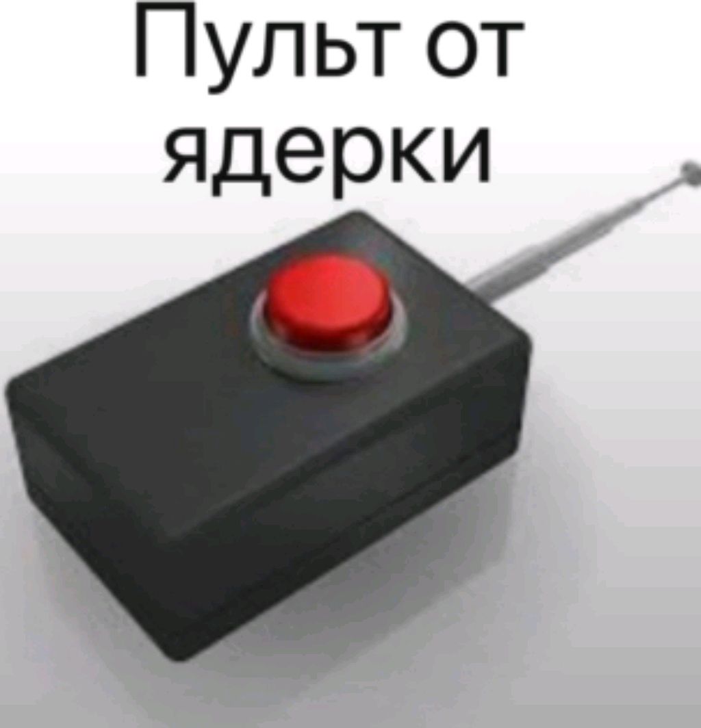 Я вернулся, раньше я просто не мог снимать видео из-за школы.