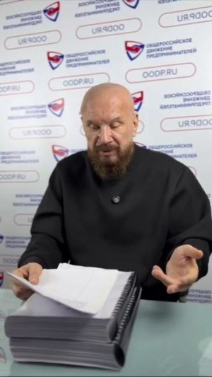 Подняли налоги на бизнес: НДС – 22%, налог на прибыль – 25%, порог упрощенки уже 20 миллионов. И они