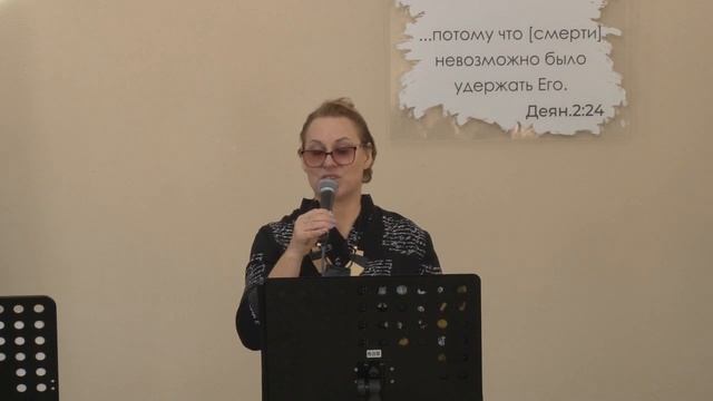 Лошак О.(стих)