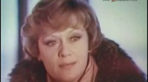 А.Фрейндлих-У природы нет плохой погоды.mp4(клип на песню из к/ф«Служебный роман»)