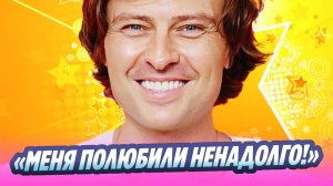 Шаляпин заявил, что его полюбили ненадогло 🔥 Новости Шоу-Бизнеса