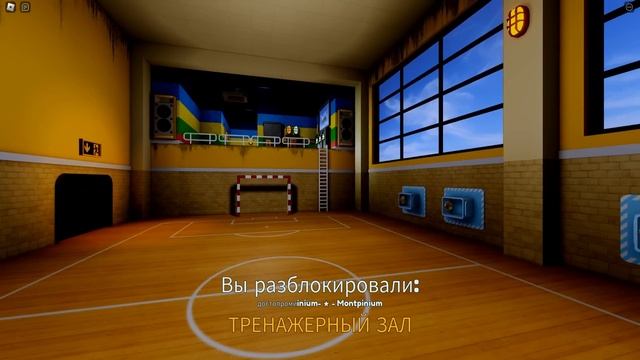 ПОБЕГ ИЗ ДЕТСКОГО САДА БЕТТИ 2 в ROBLOX! смотреть онлайн