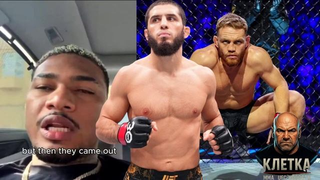 Майкл Моралес: Веду переговоры о бое с Джеком Делла Маддаленой в марте-апреле, но готов встать на... смотреть онлайн