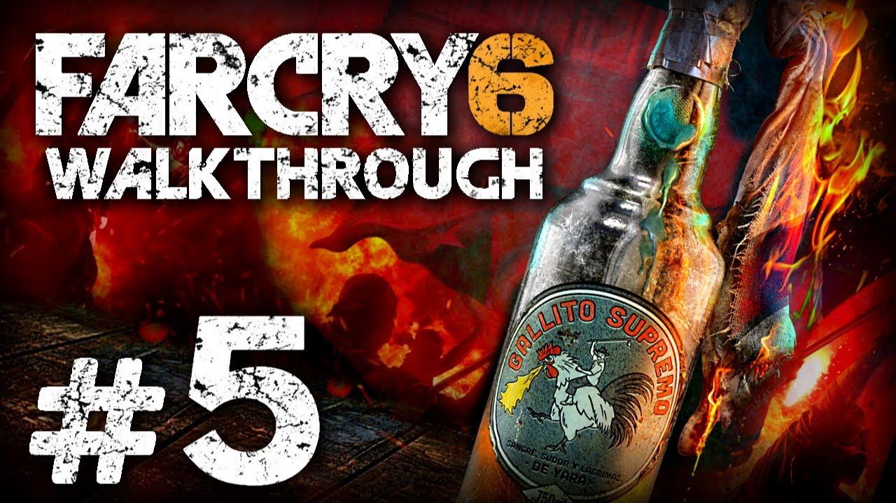 Кровные узы ⏩ Far Cry 6 ⏩ № 5