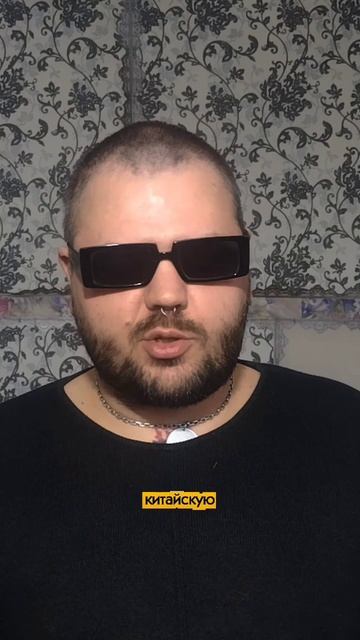 Список желаний Кани, но может и фейк, сам говорит, конечно, фейк, но хз хз #kanyewest #ye смотреть онлайн