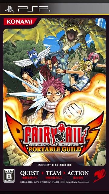 Fairy Tail Portable Guild 30. Tlk Win