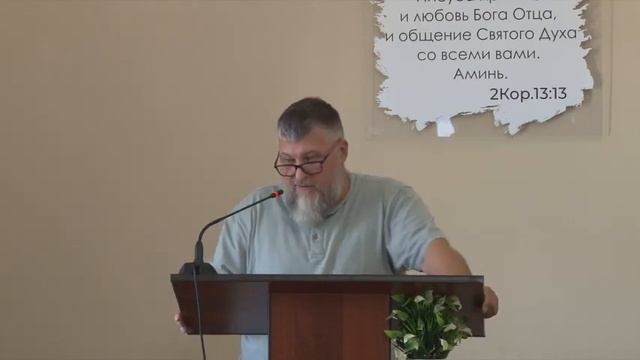 Козлитин Д.