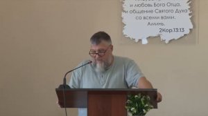 Козлитин Д.