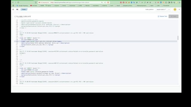 Создание алертов в Wazuh: настройка правил и декодеров для обнаружения угроз.Правила (часть1)