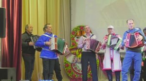 Поёт гармонь-душа России 2026