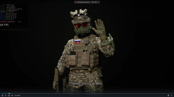 ENTITY THE BLACK DAY | FPS TEST | RTX 5080, 4K + DLAA/DLSS Q + FULL MAXED OUT